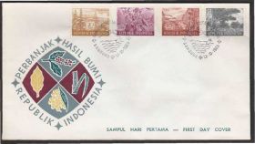 Азія Азия ^/--/^ Индонезия 1960 ЛЕС ПОЛЯ ПЛАНТАЦИИ РАСТЕНИЯ ЖЕЛЕЗНАЯ ДОРОГА ТРАНСПОРТ Два КПД Mi.269-276 ^_^^^ Індонезія 1960 ЛЕС ПОЛЯ ПЛАНТАЦІЇ РАСТІННЯ ЖЕЛЕЗНА ДОРОГА ТРАНСПОРТ Два ККД Mi.269-276 - фото фото фото