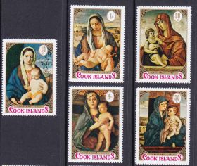 Мистецтво Искусство ^/--/^ NM острова Кука 1971 г MNH - Рождество - ^_^^^ NM острова Кука 1971 р MNH - Різдво - фото фото фото
