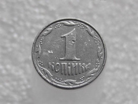 Обігові Обиходные ^/--/^ 1 копійка 2004 рік Україна 1.1 /--/ ВА &amp;quot; Брак, Проточка Штемпеля Аверса по Колу &amp;quot;  (437+) ^_^^^ 1 копейка 2004 год Украина 1.1 /--/ ВА &amp;quot; Брак, Проточка Штемпеля Аверса по Колу &amp;quot; (437+) - фото фото фото