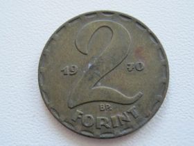 Угорщина Венгрия ^/--/^ Венгрия 2 форинта 1970 года #18169 ^_^^^ Угорщина 2 форинти 1970 року #18169 - фото фото фото