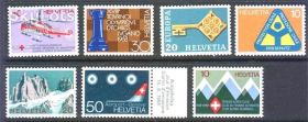 Транспорт Транспорт ^/--/^ Авиация . Швейцария MNH - подборка ^_^^^ Швейцарія MNH - добірка - фото фото фото