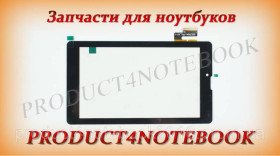 Сенсорні екрани і Дисплеї Сенсорные экраны и Дисплеи ^/--/^ Тачскрин (сенсорное стекло) SG /--/ 5740 /--/ A-FPC_V /--/ 5-1 (с вырезом), 7&amp;quot;, внешний размер 186*107 мм, рабочи ^_^^^ Тачскрін (сенсорне скло) SG /--/ 5740 /--/ A-FPC_V /--/ 5-1 (з вирізом), 7&amp;quot;, зовнішній розмір 186*107 мм, робочочі - фото фото фото