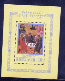 СРСР - СССР - ^/--/^ ZM  СССР 1988  г  MNH - 2 /--/ а скана ^_^^^ ZM СРСР 1988 р MNH - 2 /--/ а скана - фото фото фото