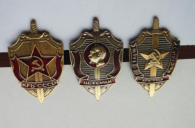 Копії медалей і знаків Копии медалей и знаков ^/--/^ знак   КГБ СССР&amp;lt;span class&amp;quot;replica&amp;quot;&amp;gt;копия&amp;lt;div class&amp;quot;hover&amp;quot;&amp;gt;Обращаем ^_^^^ знак КДБ СРСР &amp;lt;span class &amp;quot;replica &amp;quot; &amp;gt;копія &amp;lt;div class &amp;quot;hover &amp;quot; &amp;gt; - фото фото фото
