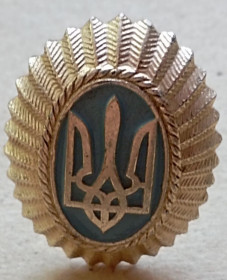 Відзнаки Знаки отличий ^/--/^ Украина кокарда большой герб ^_^^^ Україна кокарда великий герб - фото фото фото
