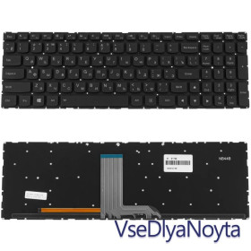 Клавіатури Клавиатуры ^/--/^ Клавиатура для ноутбука LENOVO (IdeaPad: 700-15 /--/ ISK, 700-17 /--/ ISK), rus, black, без фрейма, подсветка кл ^_^^^ Клавіатура для ноутбука LENOVO (IdeaPad: 700-15 /--/ ISK, 700-17 /--/ ISK), rus, black, без фрейму, підсвічування кл - фото фото фото