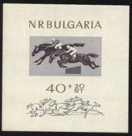 Балканський півострів Балканский полуостров ^/--/^ Болгария 1965 г № 1572 ** блок ^_^^^ Болгарія 1965 р No 1572 ** блок - фото фото фото