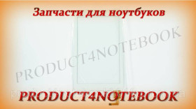 Сенсорні екрани і Дисплеї Сенсорные экраны и Дисплеи ^/--/^ Тачскрин (сенсорное стекло) для 00594-CG(LOCA)-RG, 7&amp;quot;, внешний размер 181*109 мм, рабочая часть ^_^^^ Тачскрін (сенсорне скло) для 00594-CG (LOCA)-RG, 7&amp;quot;, зовнішній розмір 181*109 мм, робоча частина - фото фото фото