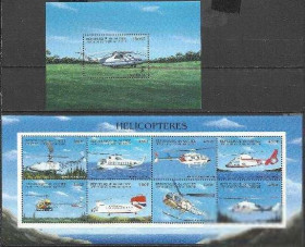 Гвінея Гвинея ^/--/^ Гвинея 1998 транспорт вертолеты авиация Клббл. ^_^^^ Гвінея 1998 транспорт вертольоти авіація Клббл. - фото фото фото