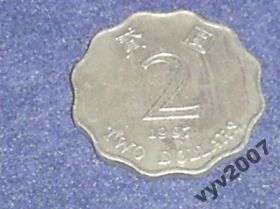 Інші країни Другие страны ^/--/^ Гонг-Конг-1997 г.-2 доллара ^_^^^ Гонг-Конг-1997 р.-2 долара - фото фото фото