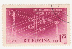 Румунія Румыния ^/--/^ Румыния 1957 г №  1706 гашеная ^_^^^ Румунія 1957 р. No 1706 гашена - фото фото фото