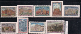 СРСР - СССР - ^/--/^ СССР*, 1950 г., распродажа коллекции, архитектура, музеи Москвы ^_^^^ СРСР, 1950 р., розпродаж колекції, архітектура, музеї Москви - фото фото фото