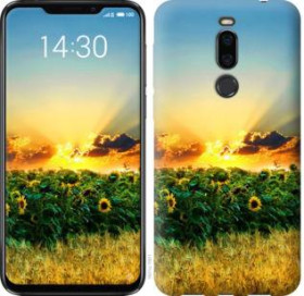 Чохли, бампера Чехлы, бампера ^/--/^ Чехол на Meizu X /--/ 8 Украина 1601 /--/ u-1601 - фото фото фото