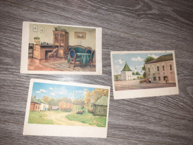 Україна Украина ^/--/^ Открытка 3 шт некрасов живопись   СССР 1971 /--/ г. ^_^^^ Листівка 3 шт некрасів живопис СРСР 1971 /--/ р. - фото фото фото