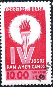 Південна Америка Южная Америка ^/--/^ Бразилия. 4 Конгресс (серия)** 1963 г. ^_^^^ Бразилія. Конгрес (серія)** 1963 - фото фото фото