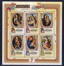 Мистецтво Искусство ^/--/^ NM Искусство . Аитутаки 1974 г MNH - блок - рождество ^_^^^ Аітутакі 1974 MNH - блок - Різдво - фото фото фото