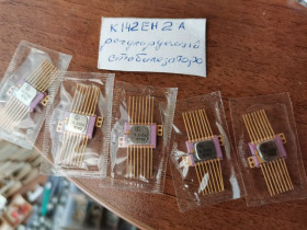 Мікросхеми Микросхемы ^/--/^ Микросхема К /--/ 142 /--/ ЕН /--/ 2 /--/ А ^_^^^ Мікросхема К /--/ 142 /--/ ЕН /--/ 2 /--/ А - фото фото фото