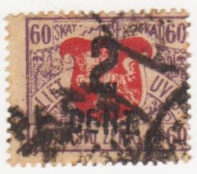 Балтійські країни Балтийские страны ^/--/^ Литва 1922 г №  153 гашеная ^_^^^ Литва 1922 р. No 153 гашена - фото фото фото