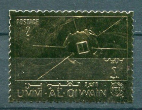 Освоєння космосу Освоение космоса ^/--/^ Умм эль кувейн  Umm al Qiwain Space 1969 Mi /--/ 411 /--/ A  UIT PERF GOLD FOI L MNH Cv 26.40 ^_^^^ Умм ель кувейн Umm al Qiwain Space 1969 Mi /--/ 411 /--/ A UIT PERF GOLD FOI L MNH Cv 26.40 - фото фото фото