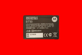 Акумулятори Аккумуляторы ^/--/^ Аккумулятор Motorola акб BT /--/ 50 BT /--/ 51      (910 mAh) C /--/ 160 C /--/ 290 Q /--/ 8 E /--/ 2 V /--/ 360 V /--/ 360 /--/ i W /--/ 205 W /--/ 220 ^_^^^ Акумулятор Motorola акб BT /--/ 50 BT /--/ 51 (910 mAh) C /--/ 160 C /--/ 290 Q /--/ 8 E /--/ 2 V /--/ 360 V /--/ 360 /--/ i W /--/ 205 W /--/ 220 - фото фото фото