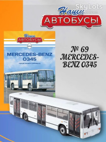 : Закордонні : Зарубежные ^/--/^ Автобус Mercedes-Benz O /--/ 345 Conecto     (2004) - серия Наши автобусы №69 ^_^^^ Автобус Mercedes-Benz O /--/ 345 Conecto (2004) - серія Наші автобуси No /--/ 69 - фото фото фото