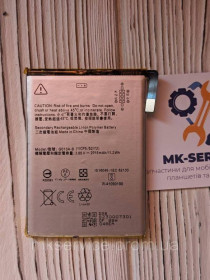 Акумулятори Аккумуляторы ^/--/^ Акумулятор батарея Google  Pixel 3 G /--/ 013 /--/ A-B ^_^^^ Аккумулятор батарея Google Pixel 3 G /--/ 013 /--/ A-B - фото фото фото