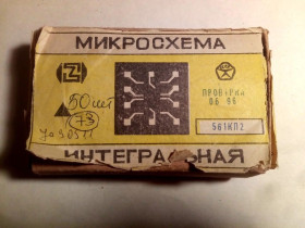 Мікросхеми Микросхемы ^/--/^ Микросхема К /--/ 561 /--/ КП /--/ 2 новые ^_^^^ Мікросхема К /--/ 561 /--/ КП /--/ 2 нові - фото фото фото