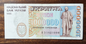 Загальнодержавні випуски Общегосударственные выпуски ^/--/^ Україна 1000000 карбованців 1995 ^_^^^ Украина 1000000 рублей 1995 - фото фото фото