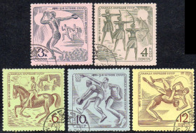 СРСР - СССР - ^/--/^ СРСР 1971 - V літня Спартакіада ​​народів СРСР  (Г) повна серія ^_^^^ СССР 1971 — V летняя Спартакиада народов СССР (Г) полная серия - фото фото фото