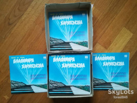 Платівки Пластинки ^/--/^ Песни на стихи Владимира Харитонова-Валентин Дьяконов-M-7&amp;quot;-Мелодия ^_^^^ Пісні на вірші Володимира Харитонова-Валентин Дьяконов-M-7&amp;quot;-Мелодія - фото фото фото