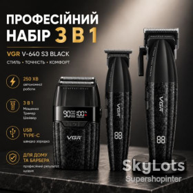 Машинки для стрижки Машинки для стрижки ^/--/^ Набор для стрижки VGR 3 в 1 V-640 S /--/ 3 BLACK, машинка для стрижки  (clipper), триммер и электробритва  (шейвер ^_^^^ Набір для стрижки VGR 3 в 1 V-640 S /--/ 3 BLACK, машинка для стрижки (clipper), триммер і електробритва (шейвер - фото фото фото