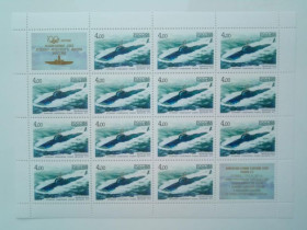 Країни СНД Страны СНГ ^/--/^ РОССИЯ 2006 г. ПОДВОДНЫЕ ЛОДКИ. 4 руб. ЛИСТ (14 марок 2 купона). MNH. ^_^^^ Росія 2006 р. Підводні човни. 4 руб. ЛИСТ (14 марок 2 купона). MNH. - фото фото фото