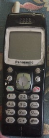 Інші моделі Другие модели ^/--/^ Мобильный телефон Panasonic gd /--/ 93. Б/у. Работоспособность неизвестна! ^_^^^ Мобільний телефон Panasonic gd /--/ 93 Б/у. Роботоздатність невідома! - фото фото фото