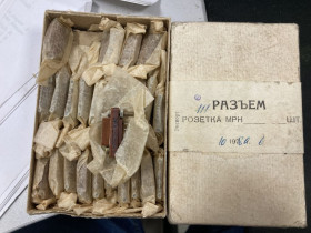 Інші радіокомпоненти Другие радиокомпоненты ^/--/^ Разем мрн 4-1 нові 1978 50 /--/ шт. ^_^^^ Разем мрн 4-1 новые 1978 50 /--/ шт. - фото фото фото