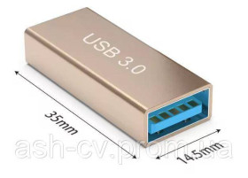 Інше Другое ^/--/^ З&amp;#039;єднувач, перехідник, USB, A, 3.0, мама-мама, AF-AF, F-F, OTG ^_^^^ С&amp;#039;единитель, переходник, USB, A, 3.0, мама-мама, AF-AF, F-F, OTG - фото фото фото