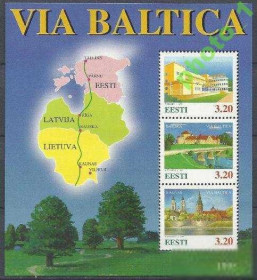 Балтійські країни Балтийские страны ^/--/^ Эстония 1995 архитектура Виа Балтика бл. ^_^^^ Естонія 1995 архітектура Віа Балтика бл. - фото фото фото