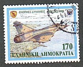 Транспорт Транспорт ^/--/^ Греция  (1999) Вооруженные силы, Самолет. Авиация ^_^^^ Греція (1999) Збройні сили, Літак. Авіація - фото фото фото