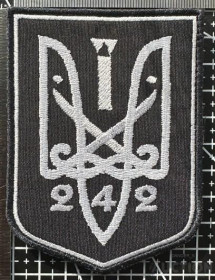 Інше Другое ^/--/^ Шеврон 242-й окремий батальйон територіальної оборони № 880 ^_^^^ Шеврон 242-й отдельный батальон территориальной обороны No 880 - фото фото фото