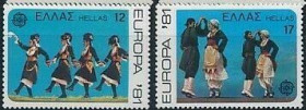 Інше Другое ^/--/^ Греция Фольклор Танцы Европа СЕПТ 1981 ^_^^^ Греція Фольклор Танці Європа СЕПТ 1981 - фото фото фото