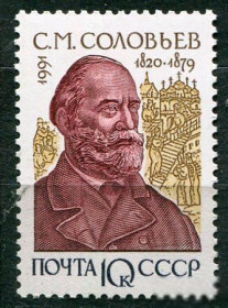 СРСР - СССР - ^/--/^ СССР ЛОТ  А- 965 MNH ^_^^^ СРСР ЛОТ А- 965 MNH - фото фото фото