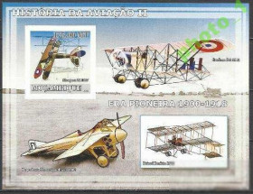 Мозамбік Мозамбик ^/--/^ Мозамбик 2009 транспорт авиация история-II бл.б/з ^_^^^ Мозамбік 2009 транспорт авіація історія-II бл.б/з - фото фото фото