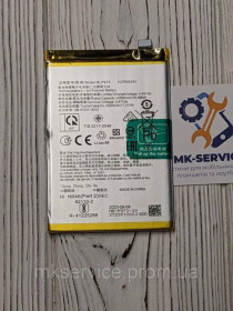 Акумулятори Аккумуляторы ^/--/^ Аккумулятор Батарея OPPO Reno /--/ 9 5 /--/ G BLP /--/ 973 ^_^^^ Акумулятор Батарея OPPO Reno /--/ 9 5 /--/ G BLP /--/ 973 - фото фото фото