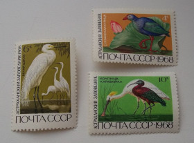 Фауна Фауна ^/--/^ СССР 1968 г - Государственный Астраханский заповедник, негаш ^_^^^ СРСР 1968 р. - Державний Астраханський заповідник - фото фото фото