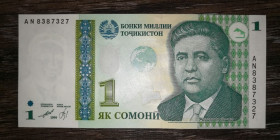 Таджикистан Таджикистан ^/--/^ TAJIKISTAN Таджикистан 1 сомоні 1999 UNC ^_^^^ TAJIKISTAN Таджикистан 1 сомони 1999 UNC - фото фото фото