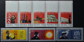 Інше Другое ^/--/^ Польша 25 лет Польской Народной Республике 1969 ^_^^^ Польща 25 років Польській Народній Республіці 1969 - фото фото фото