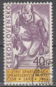Чехословаччина Чехословакия ^/--/^ Чехословакия Чехословаччина 1962 спартакиада ^_^^^ Чехословаччина 1962 спартакіада - фото фото фото