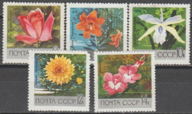 СРСР - СССР - ^/--/^ СССР 1969 флора цветы серия ^_^^^ СРСР 1969 флора квіти серія - фото фото фото