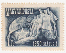 Угорщина Венгрия ^/--/^ Венгрия 1950 г. № 1123 ** ^_^^^ Угорщина 1950 No 1123 ** - фото фото фото