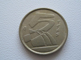 Іспанія Испания ^/--/^ Испания 5 песет 1991 года 22268 ^_^^^ Іспанія 5 песет 1991 року 22268 - фото фото фото