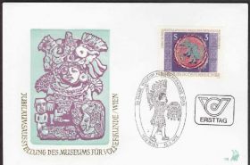 Європа Европа ^/--/^ Австрия 1978 НАРОДНОЕ ТВОРЧЕСТВО МУЗЕЙ ЭКСПОНАТЫ ТРАДИЦИИ КУЛЬТУРА ИНДЕЙЦЫ АЦТЕКИ КПД Mi.1570 ^_^^^ Австрія 1978 НАРОДНА ТВОРЧІСТЬ МУЗЕЙ ЕКСПОНАТИ ТРАДИЦІЇ КУЛЬТУРА ІНДІЙЦІ АЦТЕКИ КПД Mi.1570 - фото фото фото